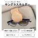 �� �T���O���X�N���b�v�� �T���O���X�z���_�[ �߂��˃z���_�[ ���K�l�N���b�v �T���o�C�U�[ �O���T�� �ዾ �J�[�h�z���_�[ �֘A�摜3