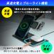 3in1 ���C�����X�[�d�� iPhone Airpods Pro Apple Watch Andriod 3in1 QI iPhone 16 15 14 13 ���C�����X�`���[�W���[ �X�}�z�X�^���h �}���[�d �֘A�摜5