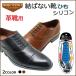�V���[�s�^�b ���΂Ȃ��C�R �C�Ђ� �C�R �v�C �V���R�� �V���[���X �r�W�l�X