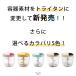 �y���F2�Z�b�g�z�H��@�Ή� ������ �Ԃ�Ԃ�`���b�p�[ �X�[�p�[5 �g���C�^�� ��e��900ml �ӂ����􂦂� 5���n �݂���؂�� �t�[�h�`���b�p�[ �蓮 �֘A�摜1