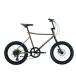  small wheel bike TERN ( Turn ) mini bicycle AMP F1 ( amplifier F1) ( khaki -) 46 size /