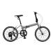 ANIMATO(ani mart ) mini bicycle AL20(e- L 20) 20 -inch aluminium frame Shimano 7 step shifting gears A-18 ( silver )