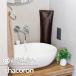 �Y�� �����p1�� �u���E�� ���� ���� �����ؒY �~�J�΍� ���C�΍� �J��Ԃ��g�p ���L �h�J�r �h�� �~�J�΍� �����@ ���K�F��̔��㗝�X�`���R���� �֘A�摜4