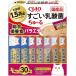 [ stock limit special price ]CIAO staggering . acid ...-. synthesis nutrition meal variety 14g×30ps.@... pet food 