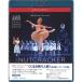 [ коричневый раскладушка официальный (chacott)][Blu-ray][... десятая часть кукла ] Британия Royal * балет Peter * свет версия Yoshida столица &mak Ray [OABD7072D]