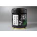  зеленый чай звезда . производства чай . Fukuoka /. женщина /. год. прошлое 40g( насыщенный коричневый ) Urasenke .... дом изначальный ../POWDER Matcha Green Tea