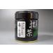  зеленый чай звезда . производства чай . Fukuoka /. женщина / Mai . белый 40g( светло-коричневый ) Urasenke .... дом изначальный ../POWDER Matcha Green Tea
