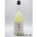  Terada книга@ дом Daigo Sparkling... пена 720ml # необходимо рефрижератор 