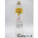 . сосна sake структура головной офис .... лимон чухай специальный 25 раз 500ml
