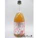  запад гора sake структура место маленький тамбурин без тарелочек слива . весна осень (..........) сливовое вино 8 раз 720ml