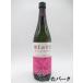  Ozeki первоклассный. ..720ml