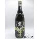 [ shochu праздник 1580 иен единообразие ] michelia compressa sake структура . сердце . чёрный . potato shochu 25 раз 1800ml.. shochu 