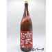 [ shochu праздник 1980 иен единообразие ] Satsuma единственный в своем роде старый тип ... potato shochu 25 раз 1800ml