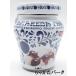 fa желтохвост amare-na( wild cherry ) сироп ..230g ( твердый количество 100g)