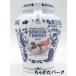 fa желтохвост amare-na( wild cherry ) сироп ..600g ( твердый количество 240g)
