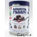 [ большая вместимость в жестяной банке ]fa желтохвост amare-na( wild cherry ) сироп ..1250g ( твердый количество 500g)