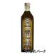 �J���N �t�����` �J�t�F ���L���[�� 40�x 700ml