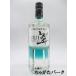 �T���g���[ �r�t�h �� �W���p�j�[�Y�N���t�g�W�� 40�x 700ml