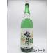 . мыс осень месяц . shochu 25 раз 1800ml