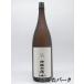 . много . 2 магазин XX Seiko Udoku двойной X potato shochu 25 раз 1800ml.. shochu 