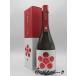 flat мир sake структура .. слива старый sake 19 раз 720ml