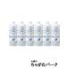 [6�{�Z�b�g] �h�[�o�[ �p�X�g���[�[ 77 �l�ߑւ��p (1L) 1000ml�~6�{ �y����}�ւŔ����z