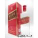  хлопок ...( men low jen John ) косметика с коробкой 35 раз 500ml