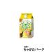  Sakura o женщина прекрасный sake часть золотой сосна сауэр. элемент бумага упаковка 20 раз 900ml