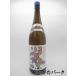 .. хорошо часть sake структура. ... сётю из неочищенного сахара 25 раз 1800ml