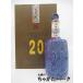  shaoxingjiu старый . дракон гора ..20 год керамика бутылка 500ml