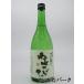 [ shochu праздник 1680 иен единообразие ] холм рисовое поле магазин головной офис васаби коробка нет гора . shochu 25 раз 720ml
