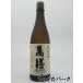  Manzen sake структура Manzen (....) potato shochu 25 раз 720ml