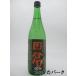  высота хорошо sake структура Takura potato shochu 25 раз 720ml