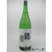  зеленый река sake структура зеленый река книга@. структура 1800ml