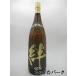 [ shochu праздник 1680 иен единообразие ] Satsuma sake структура . чёрный . potato shochu 25 раз 1800ml.. shochu 