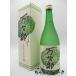 [ shochu праздник 1580 иен единообразие ] большой камень sake структура место . после десять тысяч следующий . с коробкой тыква shochu 25 раз 720ml