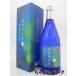  Amami sake вид лазурит цвет. пустой с коробкой сётю из неочищенного сахара 30 раз 720ml