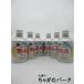 [.... Sparkling!][6 шт. комплект ] Kikusui sake структура .... Kikusui самый ... Sparkling 19 раз 270ml×6 жестяная банка комплект 