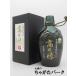 [ shochu праздник 1880 иен единообразие ] высота тысяч . sake структура высота тысяч . чёрный . все количество . включено долгое время . магазин бутылочка для сакэ бутылка с коробкой пшеничная сётю 25 раз 720ml