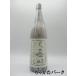 [ stock limit. shocking price!]. sea . structure . sea mountain large ginjo 23 year 11 month manufacture 1800ml