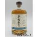  свет sake структура сон . вращение сырой ... коробка нет пшеничная сётю 38 раз 750ml # тот сон .. приятный . здесь . вращение сырой 