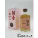[ ограниченный товар ]. мыс утро . Sakura шлем b Len dead ... пшеничная сётю 40 раз 500ml