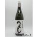  запад Yoshida sake структура . расческа белый этикетка пшеничная сётю 25 раз 1800ml