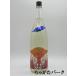 [ shochu праздник 1980 иен единообразие ] ось магазин sake структура Ready to Fly ~ название . нет пустой .~ potato shochu 25 раз 1800ml