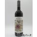 ba long mikaela medium Sherry 750ml