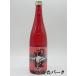  запад рисовое поле sake структура магазин рисовое поле sake дзюнмаи сакэ сакэ гиндзё . звезда 26 год 6 месяц производство 720ml # необходимо рефрижератор 