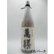  Manzen sake структура Manzen (....) potato shochu 25 раз 1800ml