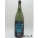 [ shochu праздник 1980 иен единообразие ] Inoue sake структура первое поколение 100 ... пшеничная сётю 25 раз 1800ml #..(. толщина ). аромат 