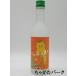 . Izumi sake структура YUKURU....... аромат ликер 10 раз 360ml
