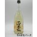 [ shochu праздник 1380 иен единообразие ] Fukuda sake структура один сердце не . пшеничная сётю 25 раз 720ml